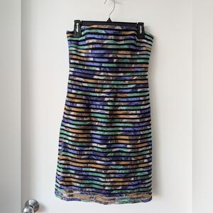 BCBGMaxAzria Silk Strapless Striped Mini Dress